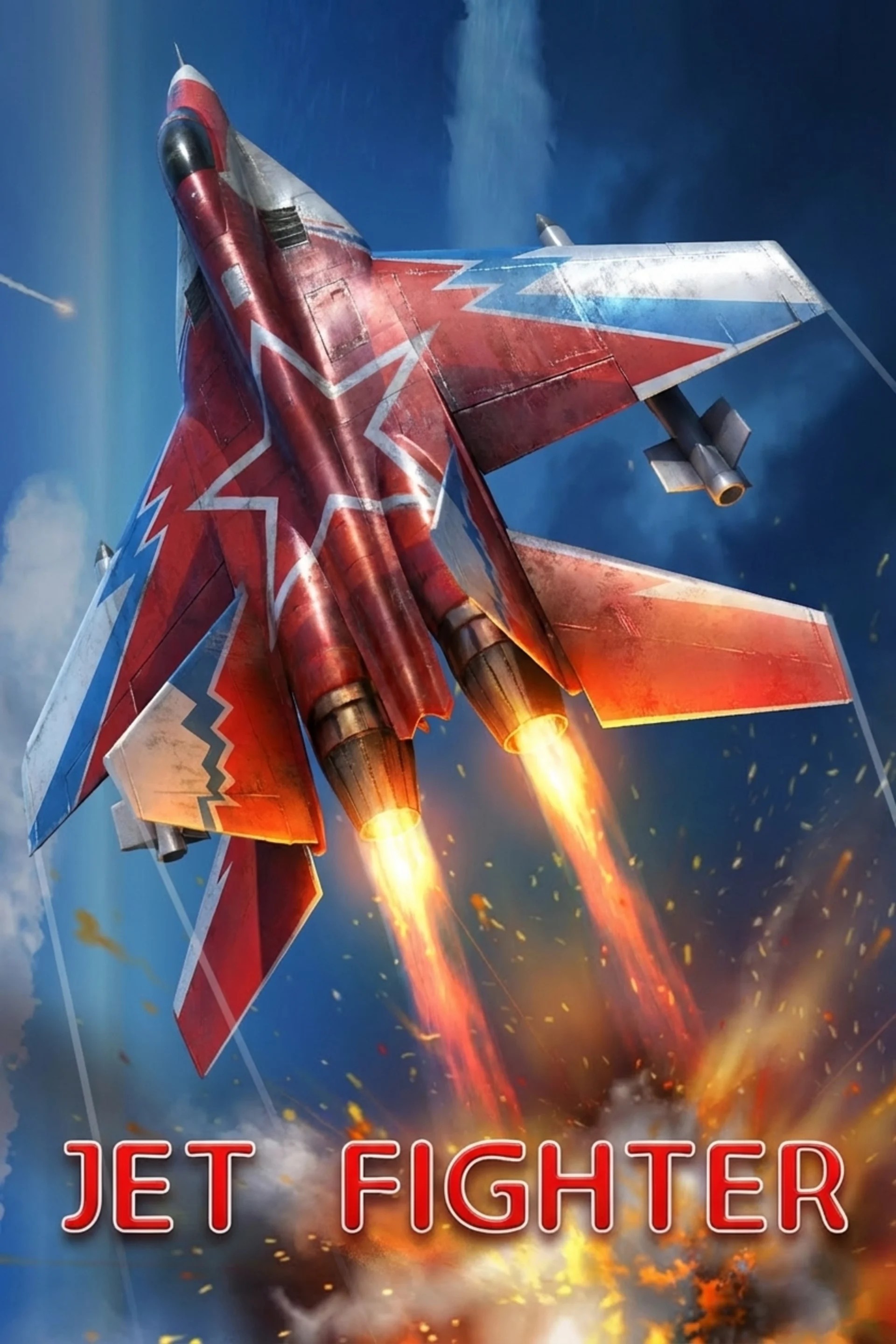 Jet Fighter Airplane Racing